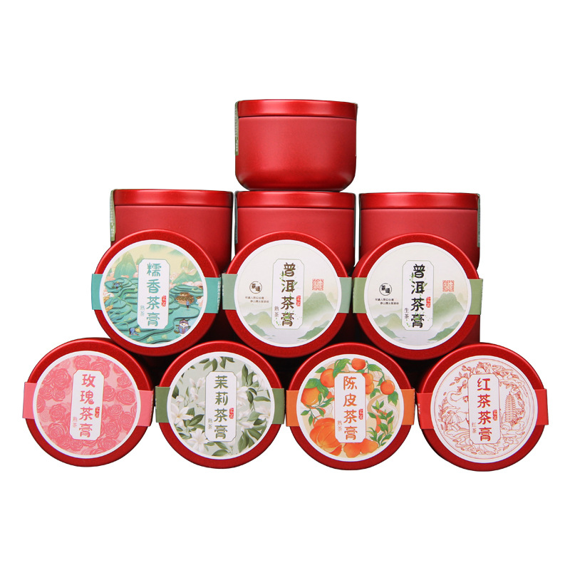 Yunnan Nuoxiang Small Jar Tea Tea Paste Cold Brew Instant Solid Tea