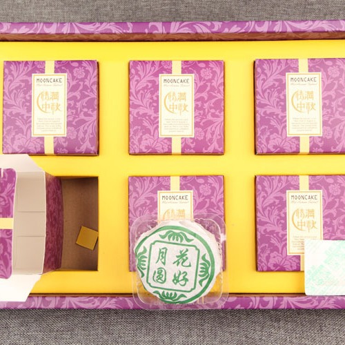 Mooncakes, Pu-erh tea, raw tea, ripe tea, set of six, specialty mooncakes tea