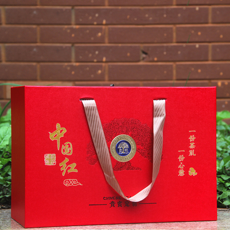 Yunnan Phoenix Qinghong Dianhong Black Tea Chinese Rose Honey Fragrance