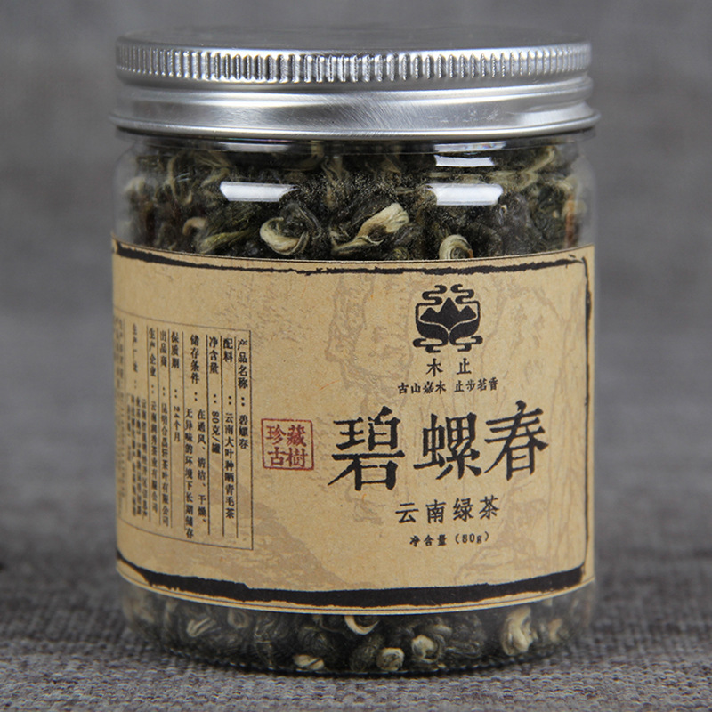 Yunnan small can green tea new tea Bi Lu Chun one bud one leaf