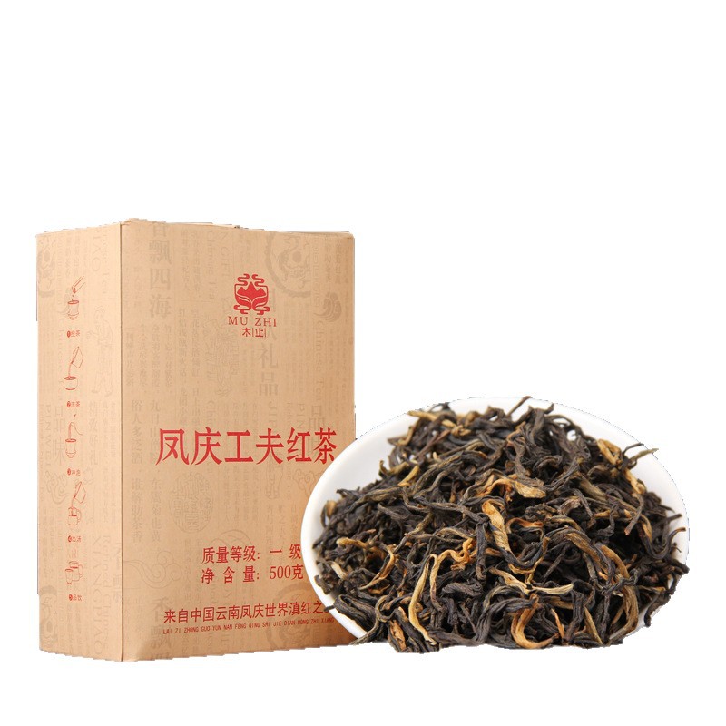 云南凤庆滇红工夫红茶浓香500g