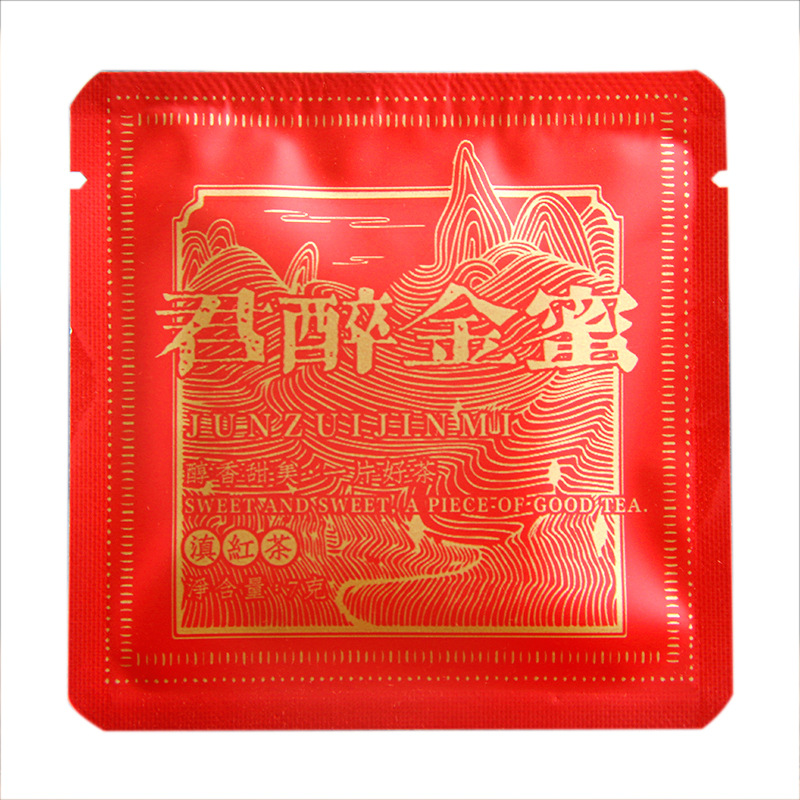 Yunnan Phoenix Qing Golden Needle Golden Bud Dianhong Black Tea