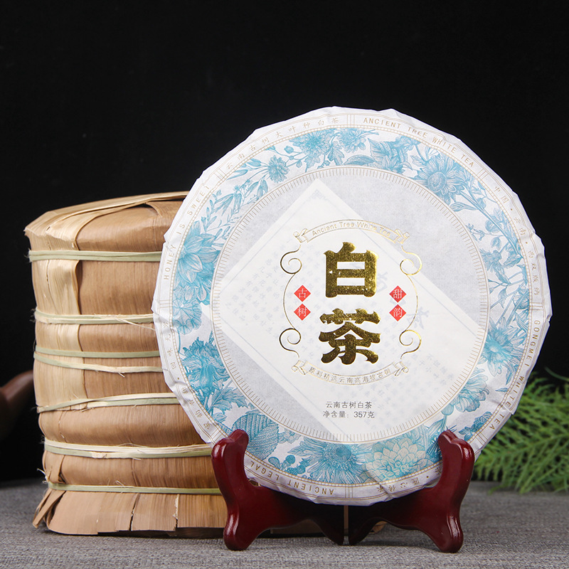 Yunnan Old Tree Golden White Tea Cloud White Beauty White Tea
