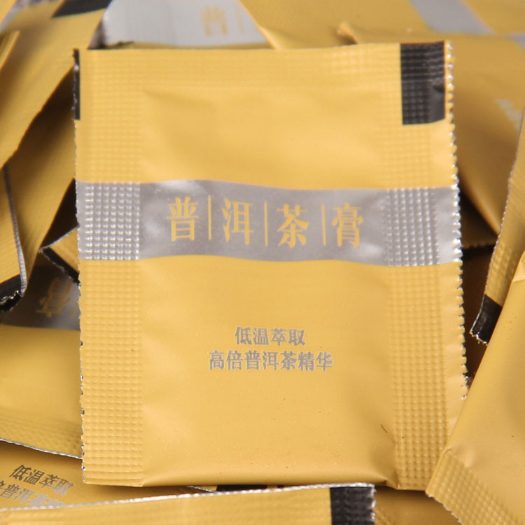 Zangji Tea Paste Pu-erh Tea Paste, Ripe, Low-Temperature Extraction Pu-erh Tea