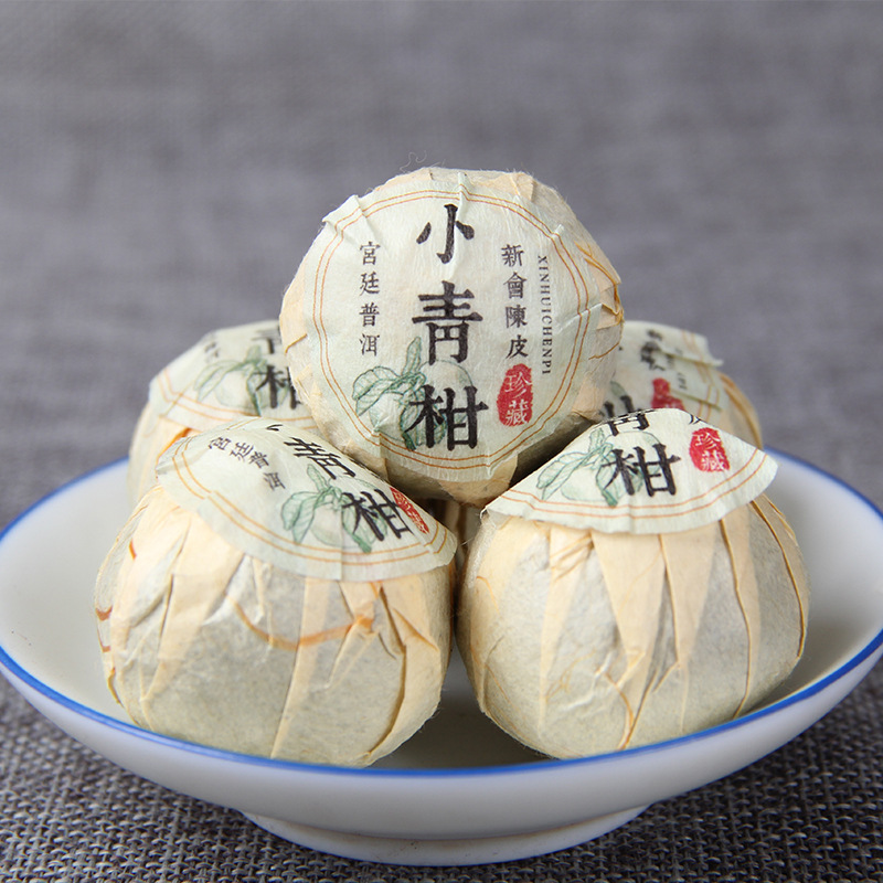 Yunnan Pu'er Tea, Xinhui Specialty Dried Citrus Peel, Imperial Small Green Citrus