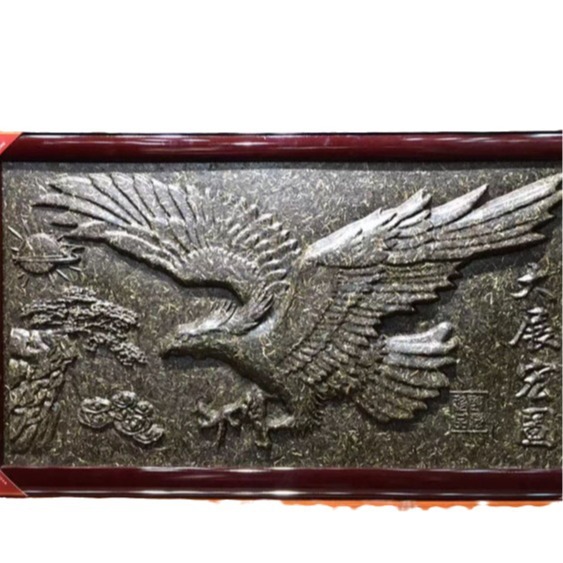 Pu'er tea handicrafts, artisan tea, grand prospects, raw puer tea.