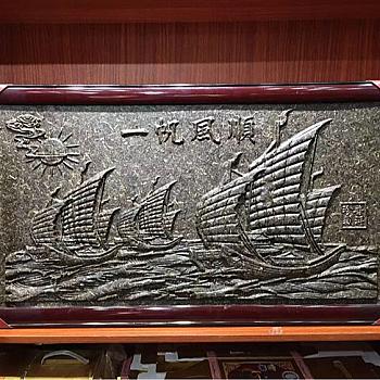 Pu'er tea, artisanal tea, tea painting, tea tray, raw tea, handicraft, smooth sailing