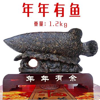 Wholesale Yunnan Pu-erh Tea, Artisan Tea, Tea Sculpture Gift Tea, Year After Year of Surplus, Artisan Pu-erh Tea 1.2kg