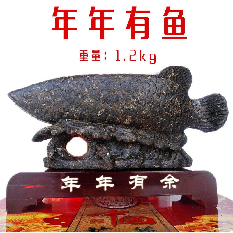 Wholesale Yunnan Pu-erh Tea, Artisan Tea, Tea Sculpture Gift Tea, Year After Year of Surplus, Artisan Pu-erh Tea 1.2kg