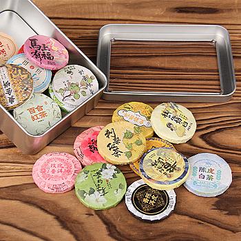 Yunnan Gift Box Set, Small Tea Cakes, Pu-erh White Tea