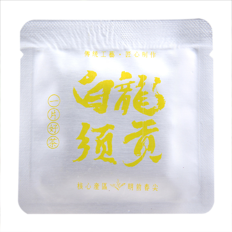 Icelandic ancient trees, Yunnan white tea, white hair silver needles, large white hair.