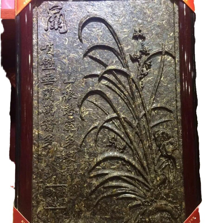 운남 차 정미한 공예품 차, 영객송 공예 차 벽판, 장식