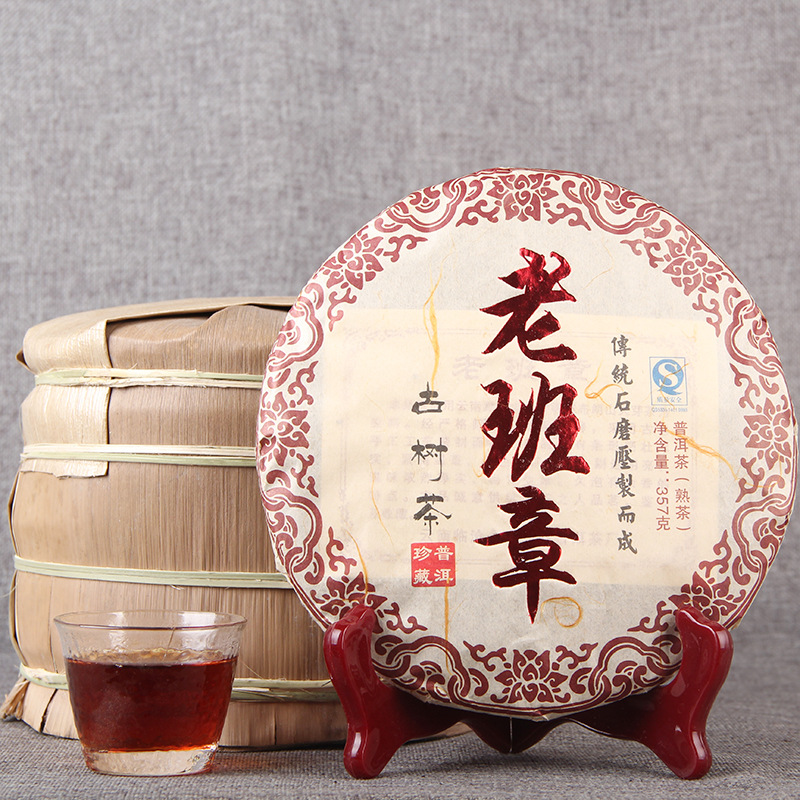 Pu'er tea old tree tea, Lao Ban Zhang old tree Pu'er tea pure material cake, Pu'er old tree ripe tea 357g