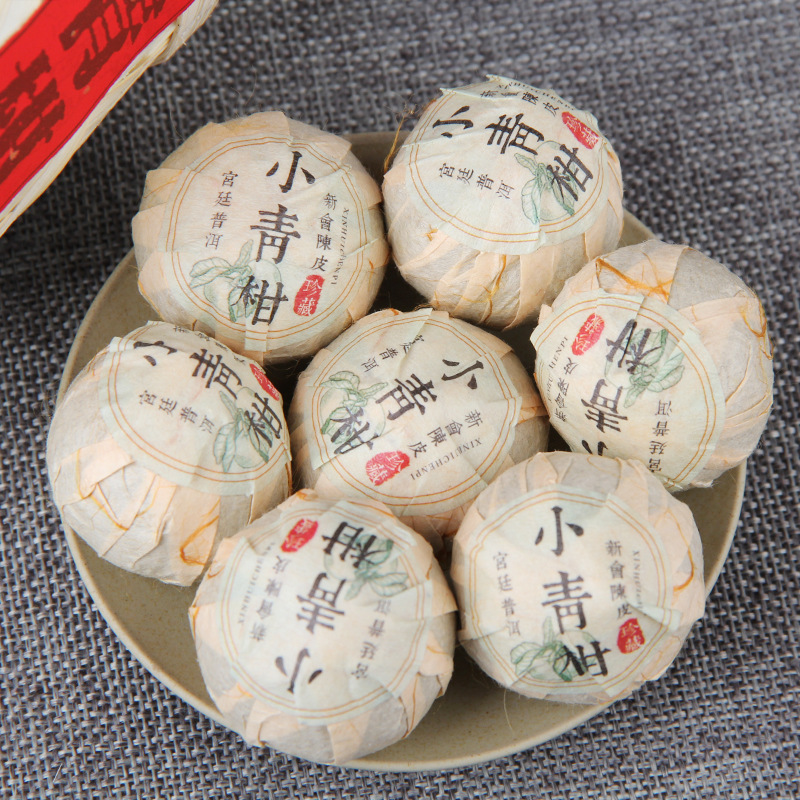 Xiaoqing Gan Tea, Xinhui Chenpi Pu-erh Tea, Ganpu Tea, 250g