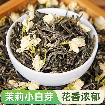 Yunnan Green Tea Concentrated Aroma Jasmine Flower Tea, New Tea, Bulk