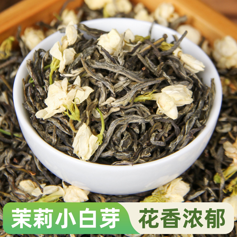 Yunnan Green Tea Concentrated Aroma Jasmine Flower Tea, New Tea, Bulk