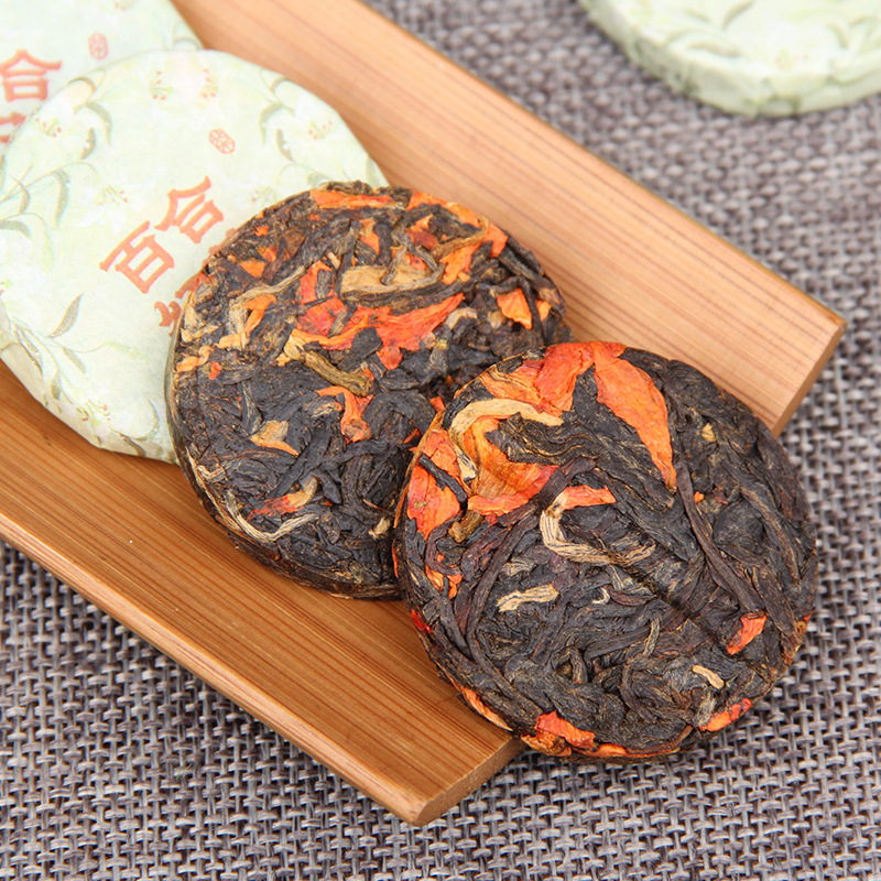 Yunnan Black Tea Lily Flower Fenqing Dianhong Black Tea Combination Small Tea Cake Rich Aroma