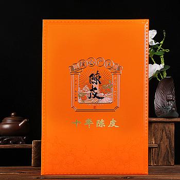 Xinhui Dried Citrus Peel, 10-Year Aged, Gift Box, Souvenir