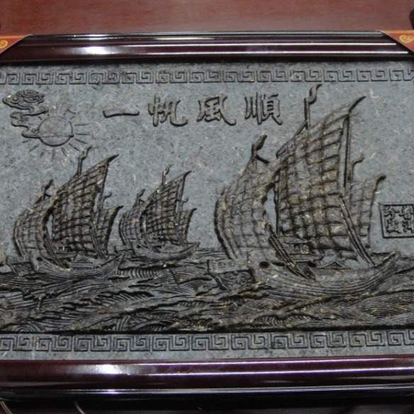 Yunnan Pu'er tea crafts, welcome pine tea plaques, ornaments, raw tea