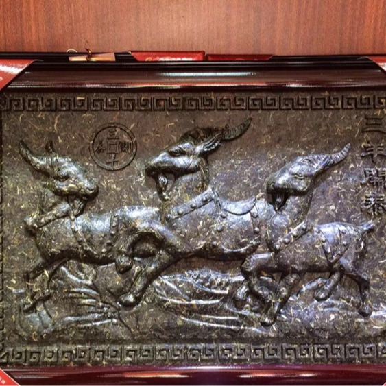 Wholesale Pu-erh tea, artisanal tea products, smooth sailing tea sculptures and pendants, raw tea, gift boxes for gifting.