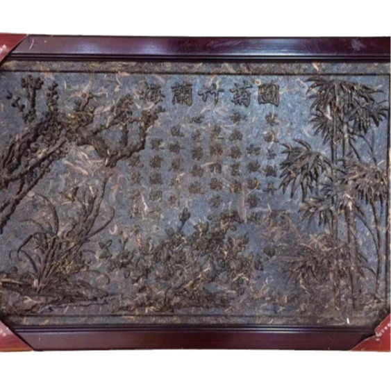 Pu'er tea, artisan tea sculpture, square pendant gift box set