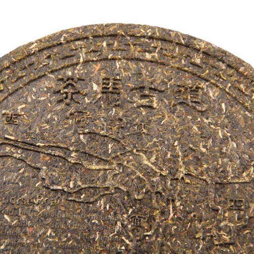 Magnifiques ornements de la Route du Thé et des Chevaux, artisanat de sculpture de thé.