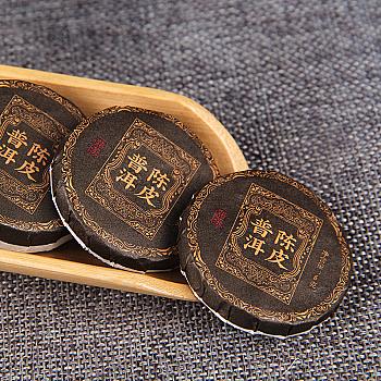 Chen Pi Pu-erh Tea Tuocha/Bing Yunnan Chen Pi Ripe Tea Black Tea Xiaoyu Bing Aged Citrus Pu-erh Tea