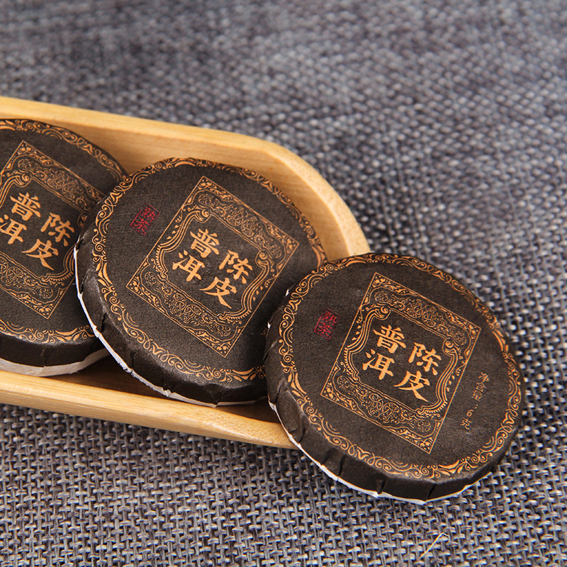 Chen Pi Pu-erh Tea Tuocha/Bing Yunnan Chen Pi Ripe Tea Black Tea Xiaoyu Bing Aged Citrus Pu-erh Tea