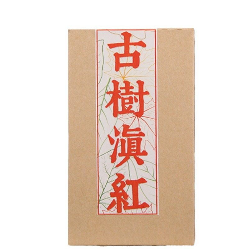 Yunnan Phoenix Qing Hong Cha, old tree red tea, Yunnan red tea loose leaf tea, spring tea, honey fragrance.