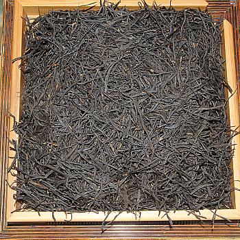 Yunnan Fengqing China Red High-End Black Tea Floral Aroma 500g