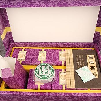Mooncakes, Pu-erh tea, raw tea, ripe tea, gift box of eight for a heartwarming Mid-Autumn Festival.