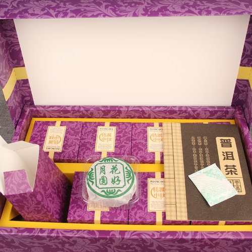Mooncakes, Pu-erh tea, raw tea, ripe tea, gift box of eight for a heartwarming Mid-Autumn Festival.