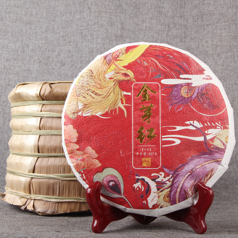 Yunnan Fengqing Ancient Tree Da Jin Ya Dian Hong Black Tea Cake, Rich Aroma Type