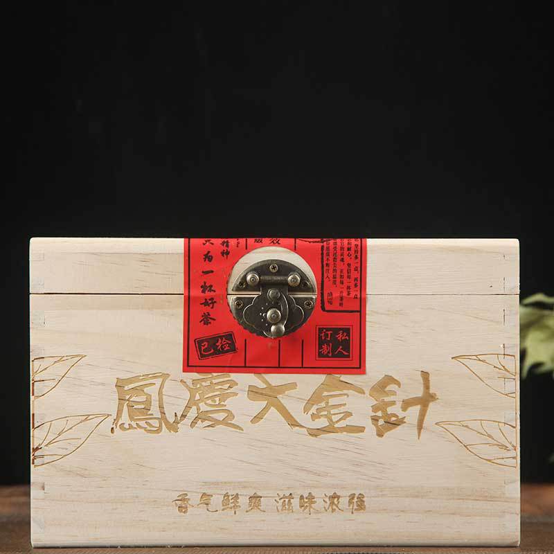 Yunnan Phoenix Ancient Tree Dianhong Black Tea Large Golden Needle Golden Bud Wooden Box Rich Aroma 500g