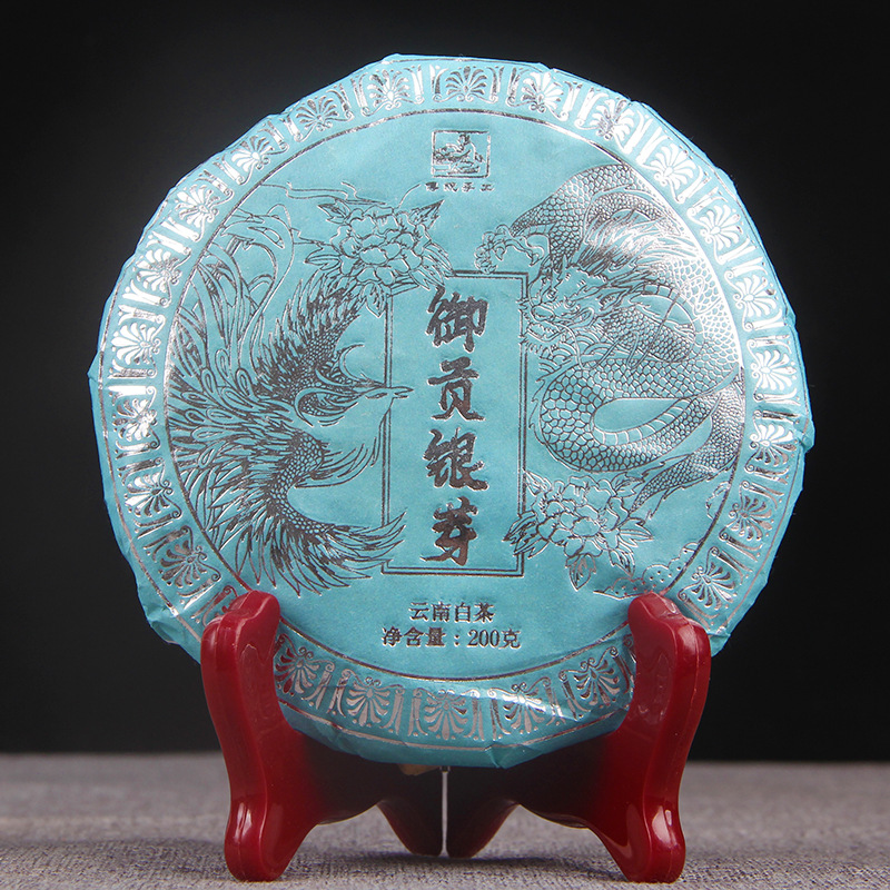 Yunnan White Tea Imperial Tribute Silver Needle Single Bud Moonlight White Cake Tea White Hair Silver Needle