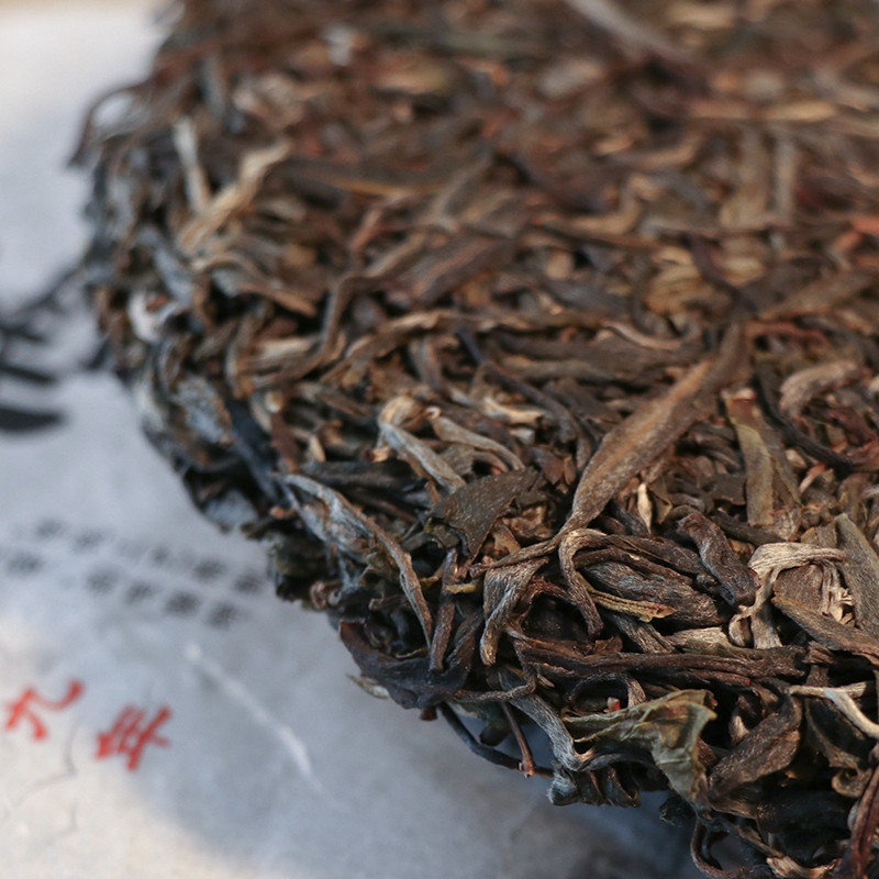 2019 Daxueshan Ancient Tree Raw Pu-erh