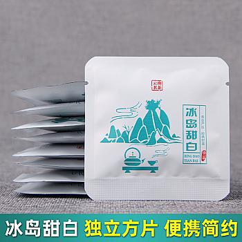 Yunnan Cold Brew Iceland Sweet White Ancient Tree Small Squares