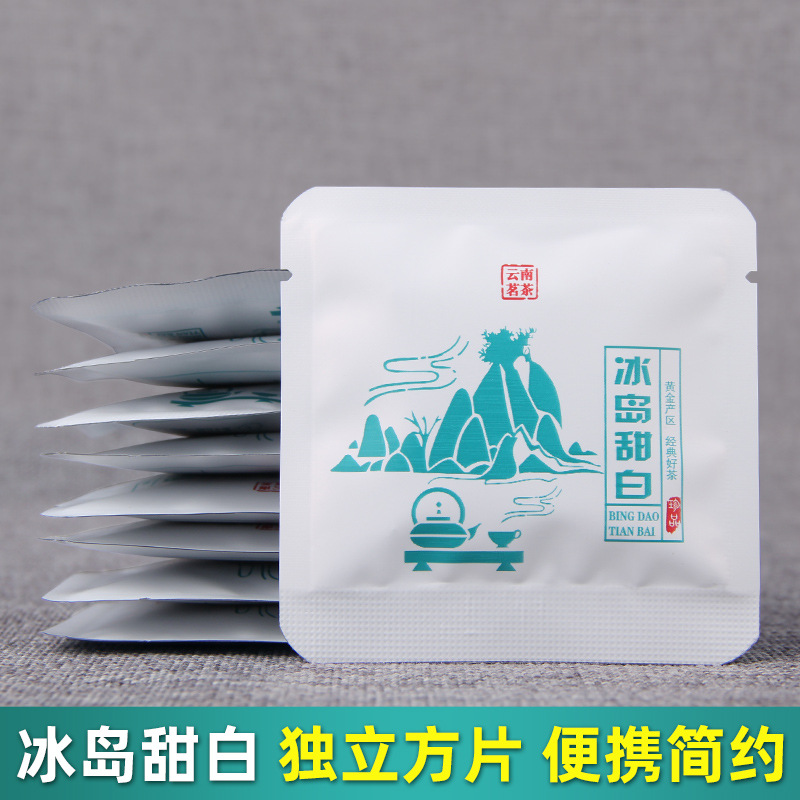 Yunnan Cold Brew Iceland Sweet White Ancient Tree Small Squares