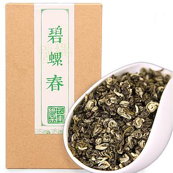 Yunnan Green Tea Bi Luo Chun One Bud One Leaf Pre-Spring Tea 200g