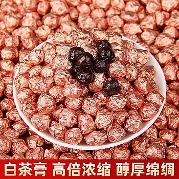 Yunnan White Tea Extract, Aged White Tea, Instant Tea