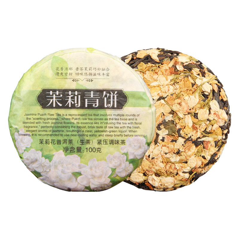 Yunnan Pu'er Raw Tea Jasmine Qing Bing Flower Tea Natural Floral Aroma