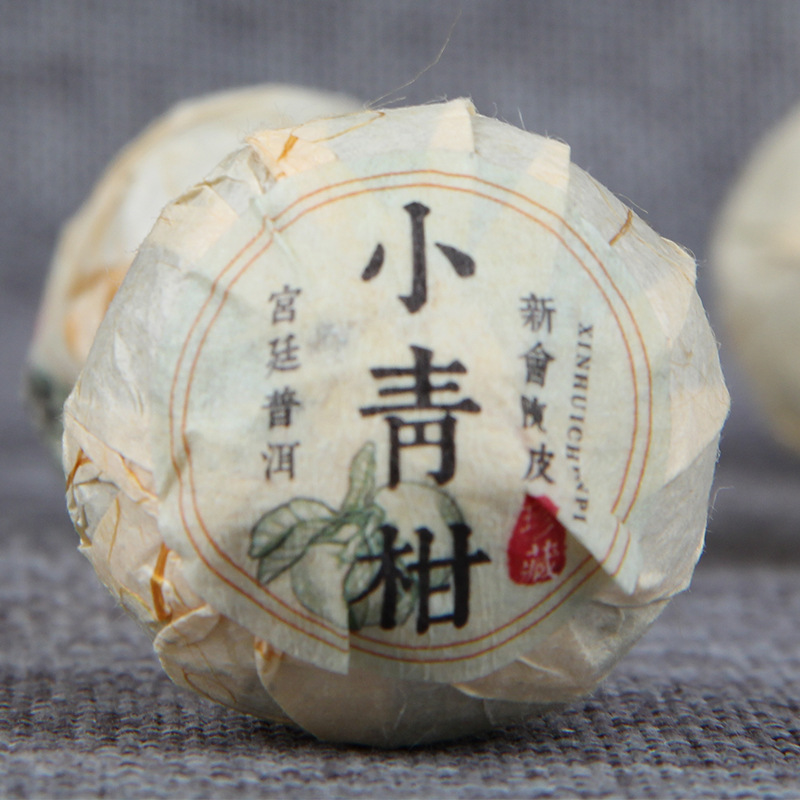 Yunnan Pu'er Tea, Xinhui Specialty Dried Citrus Peel, Imperial Small Green Citrus