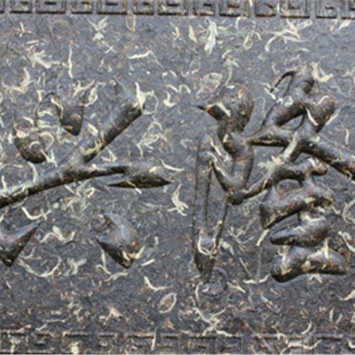 Pu-erh tea, artisanal tea business thriving, raw tea, artisanal tea plaque.