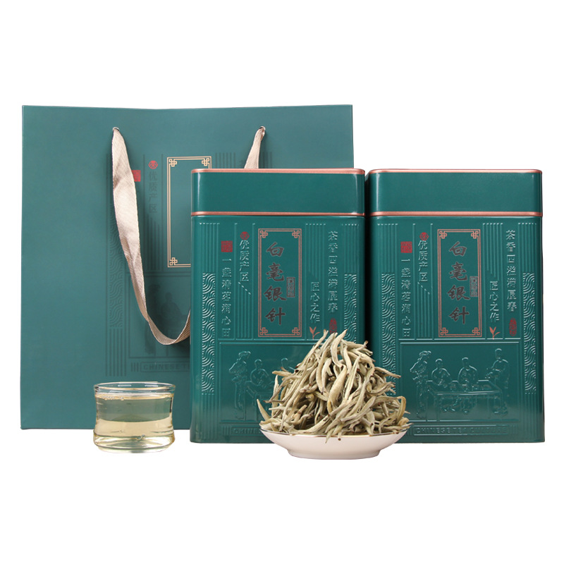 White Hair Silver Needle Yunnan White Tea Ancient Tree White Tea Gift Box