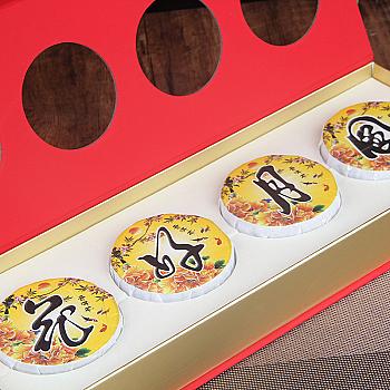 Beautiful flowers, full moon, Pu'er tea, raw tea, tea gifts.