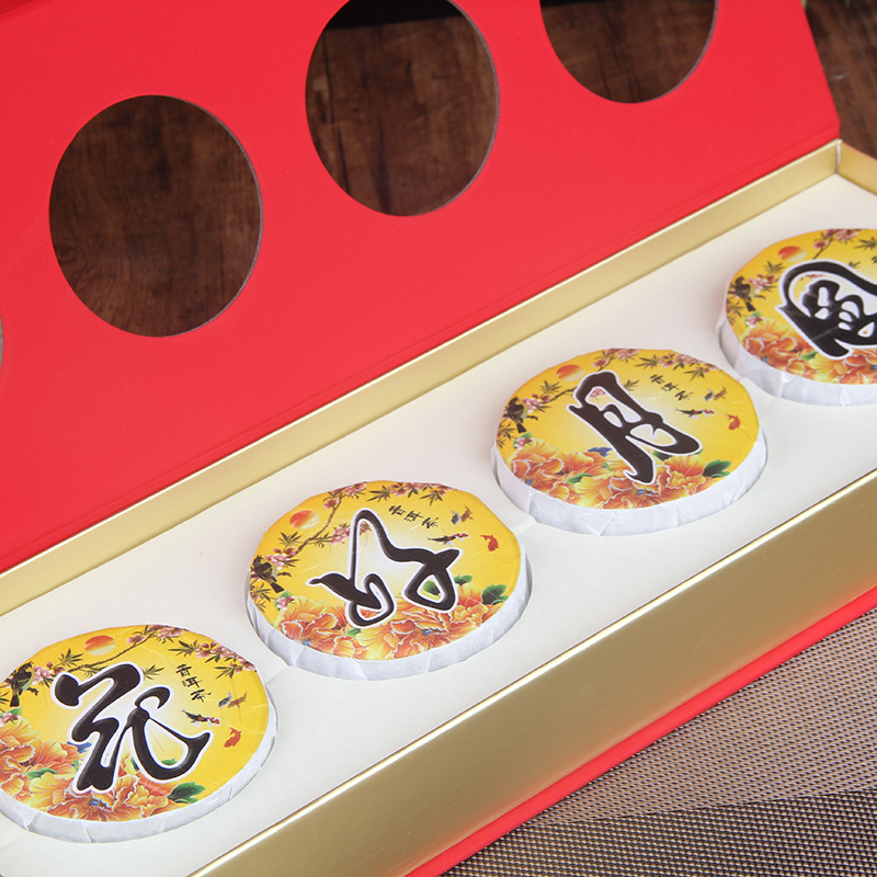 Beautiful flowers, full moon, Pu'er tea, raw tea, tea gifts.