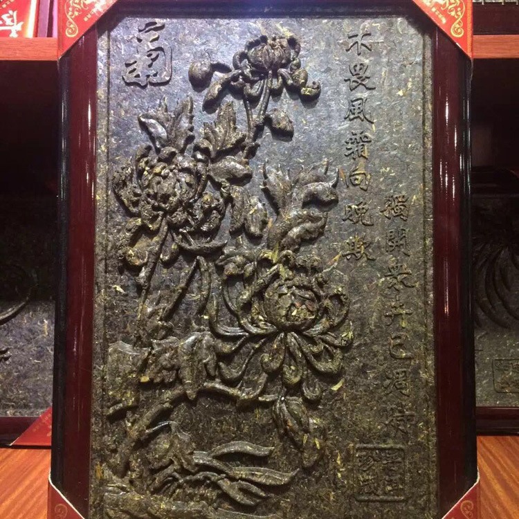 Yunnan Specialty Pu-erh Tea Sculpture Crafts and Charms