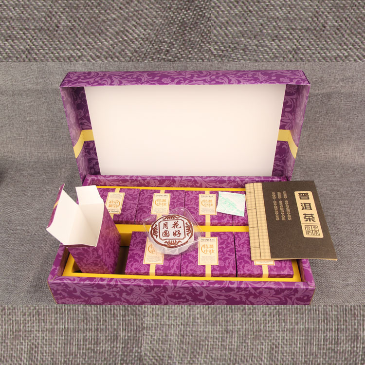 Mooncakes, Pu-erh tea, raw tea, ripe tea, gift box of eight for a heartwarming Mid-Autumn Festival.